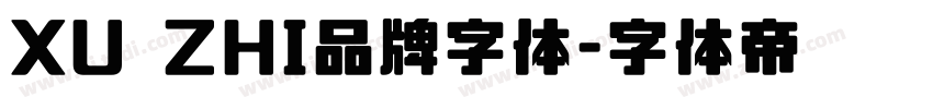 XU ZHI品牌字体字体转换